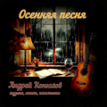 ������ �������. ������� �����