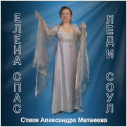 ����� ����. ���� ����