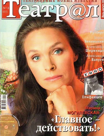 , - 2009