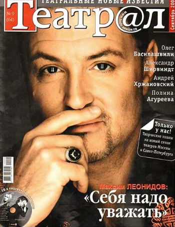 ,  2009