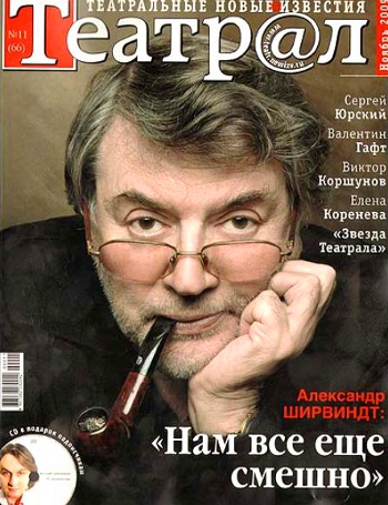 ,  2009