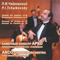   . ../ ARCO Chamber Orchestra. P.I.Tchaikovsky