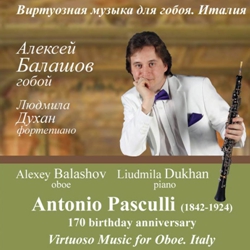 . , . .    .  / A. Balashov, L. Dukhan. Virtuoso music for oboe. Italy