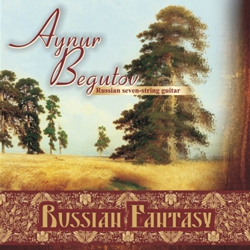  .  / Aynur Begutov. Russian fantasy