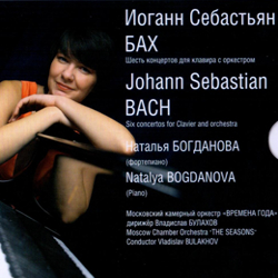 .,  « ». ...      / N.Bogdanova, "The Seasons" orchestra. J.S.Bach. Six concertos for Clavier and orchestra