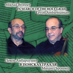  ,  .   / Mikhail Bronner, Levon Ambartsumian. In search of the Holy Grail