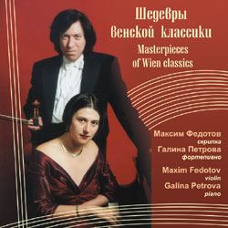 .   . .    / M. Fedotov & G. Petrova. Masterpieces of Wien classics