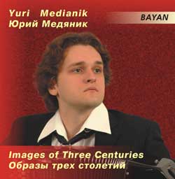  .    / Yuri Medianik. Images of three centuries