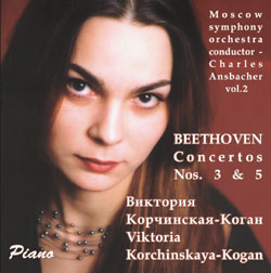 .-,   . / V.Korchinskaya-Kogan, Moscow symphony orchestra. Beethoven