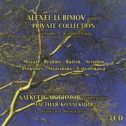 А. Любимов. Частная коллекция. Выпуск 1: Концерты / A. Lubimov. Private collection. Volume 1: Concertos