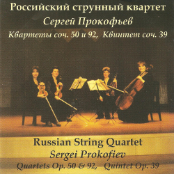   . / Russian String Quartet. Prokofiev