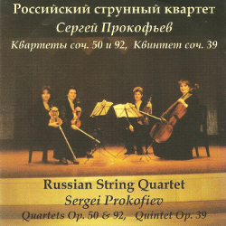   . / Russian String Quartet. Prokofiev