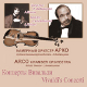 ARCO Chamber Orchestra. Vivaldi's concerti