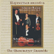 The Sheremetyev Ensemble. J. Brahms, R. Schumann
