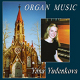 Yana Yudenkova. Organ music