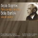 Lydia Davydova, Alexei Lubimov. Béla Bartók. Vocal cycles