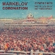 Pavel Markelov. Coronation