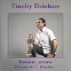 Timofey Dokshizer. Romantic pictures