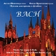 A.Paisov, O.Kravchenko. Bach. Music for organ & flute, vol.2