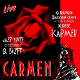 Yury Markin. Jazz suite on the themes of G.Bizet's "Carmen"