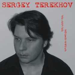Сергей Терехов. Избранные саундтреки