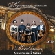 Музыкальные династии. Ambartsumian Violins