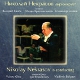 Н.Некрасов дирижирует (В.Кикта, И.Красильников, В.Беляев)