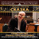 Ефрем Подгайц. Странная струнная сказка